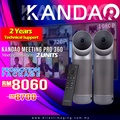 Kandao Meeting Pro 360: Kamera Persidangan 360°