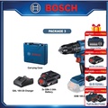 Bosch GSB 185 LI Bor Impact Baterai 18V Li-Ion, Kapasiti 2Ah, Berat 1.3kg