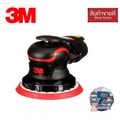 เครื่องขัดกระดาษทรายกลม 3M (ทรีเอ็ม) รุ่น PN33623 ขนาด 3 นิ้ว ประเภท Random Orbital Sander