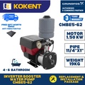 Pompa Tekan Air Grundfos CMBE5-62 - Pompa Sentrifugal Berperingkat Multistage