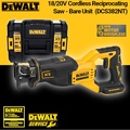 DeWalt DCS382NT-XJ 18V XR Brushless Cordless Reciprocating Saw - Bare Unit (Gergaji Tanpa Wayar)