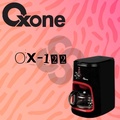 Oxone OX122 Coffee Maker & Grinder - Mesin Kopi Giling Otomatis