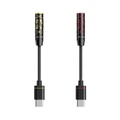 FiiO JIEZI B 手機DAC耳機音源解碼轉接頭 Type-C to 4.4mm 黑色配金色 鋁鎂合金
