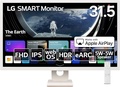 จอคอม LG 27SR50F 27 นิ้ว IPS FHD Smart Monitor พร้อม webOS สีขาว