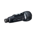 パナソニック 充電ミニドライバー miniQu EZ7412S-B 充電式ドライバー