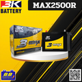 3K MAX2500L แบตเตอรี่กึ่งแห้ง