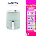 KASHIWA หม้อทอดไร้น้ำมัน Air Fryer ขนาด 3 ลิตร รุ่น KW-818