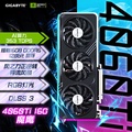 NVIDIA GeForce RTX 4060 Ti 顯示卡