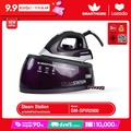 Smarthome SM-SPIR2000 เตารีดไอน้ำ