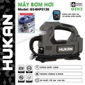 Bơm hơi HUKAN G2-BHP2120, Máy bơm lốp ô tô, xe đạp, xe máy, Dòng GEN 2, Không chổi than, Bảng điều khiển
