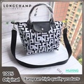 Longchamp Le Pliage LGP Travel Bag - Forest Green, Origami-Inspired Design