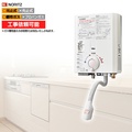 ノーリツ GQ-530MW-13A 瞬間湯沸器 屋内壁掛形 5号用 台所専用