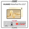 Huawei MatePad Pro 12.2 Tablet Premium Gold 12GB/512GB OLED Tandem