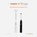 Starco X Kanso Hand Mixer