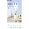 Konka KZ-HU0001(B) Penghujum Udara Portabel 30m², Kapasiti Tangki 0.38L, Putih