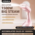 KONKA KZ-G418B Setrika Uap Genggam 250ml - Kapasiti Besar, Penghapusan Kutu Debu & Sikat Lampiran