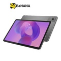 Lenovo Idea Tab ZAFM0089TH แท็บเล็ต