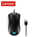 Lenovo M300 Tetikus Gaming RGB