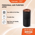 Pembersih Udara Peribadi Corvan AP02 (Putih) - Kapasiti 150ft², TrueHEPA H13