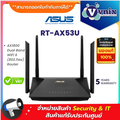 ASUS RT-AX53U เราเตอร์ Wi-Fi 6 ความเร็วสูง 1800 Mbps สีดำ