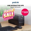 Prolink PRO1201SFC UPS 1200VA/720W dengan AVR untuk Komputer, Modem, Router, Switch, NAS, CCTV