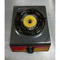 Homelux HSE-550 Epoxy Single Burner Gas Stove - Perangkat Memasak Ringkas untuk Rumah dan Kafe