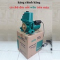 Máy bơm nước chân không Wilo PW-251E - 250W/1P/230V-50HZ, Đầu hút 9m, Cột áp 39m