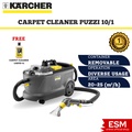 Karcher Puzzi 10/1 - Pembersih Karpet dan Upholstery 1250W, Kapasiti Air 10L, Berat 10.7kg