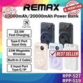 Remax RPP-527 Power Bank 10000mAh Wireless Magnetic
