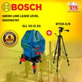 Bosch GLL 50-15 XG + BT150-5/8 Hijau Line Laser Level dengan Tripod IP54