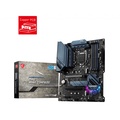 Motherboard MSI MAG B560 Torpedo - Intel B560 LGA1200 ATX