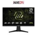 MSI MAG 255F จอมอนิเตอร์เกมมิ่ง