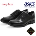 ASICS Texcy Luxe 男士商務皮鞋 GORE-TEX 防水 真皮 輕量 日本製