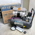 Izumi MAX OM 1024 Kompresor Angin Oilless