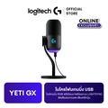 Logitech Yeti GX Dynamic RGB Gaming Microphone ไมโครโฟนเกมมิ่ง USB แบบไดนามิก