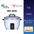 Butterfly BRC-6038 5.6L Peka Rice Cooker - Mesin Masak Nasi Elektrik Berkualiti Tinggi