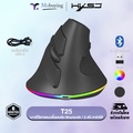 HXSJ T25 เมาส์เกมมิ่งไร้สาย