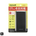 マクセル MPC-CD10000 10000mAh モバイルバッテリー Type-C対応 ホワイト/ブラック