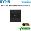 เครื่องสำรองไฟ อีตัน EATON 5A900I-NEMA UPS 900VA/480W