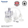 Panasonic MK-F310WSK Food Processor - Pemproses Makanan 2L Putih dengan 5 Aksesori