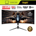 Armaggeddon XC34UWQHD Monitor 34" Ultra Wide 180Hz