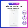 Máy lọc không khí Daikin MC40UVM6 - Thiết bị làm sạch không khí hiệu quả cho diện tích 31m²