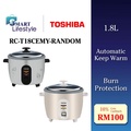 Toshiba RC-T18CEMY Pemasak Nasi Elektrik 1.8L Merah
