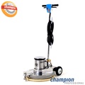 เครื่องปัดเงาพื้น CHAMPION BURNO 1500 ขนาด 20 นิ้ว รอบเร็วสูง 1,500 RPM
