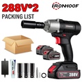 Ironhoof 388V Impact Wrench Baterai Brushless 20V, Torque Maksimal 600Nm