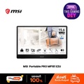 จอมอนิเตอร์พกพา เอ็มเอสไอ PRO MP161 E2U 15.6 นิ้ว IPS FHD