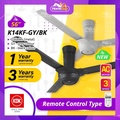 KDK K14KF-GY / K14KF-BK 56" Kipas Siling Remote Control (Kelabu/Hitam)