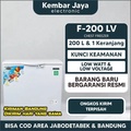 frigigate F-200LV Chest Freezer