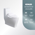 Kohler C3-520 ฝารองนั่งอเนกประสงค์ใช้ไฟฟ้า
