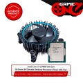 Intel Core i7-12700K CPU